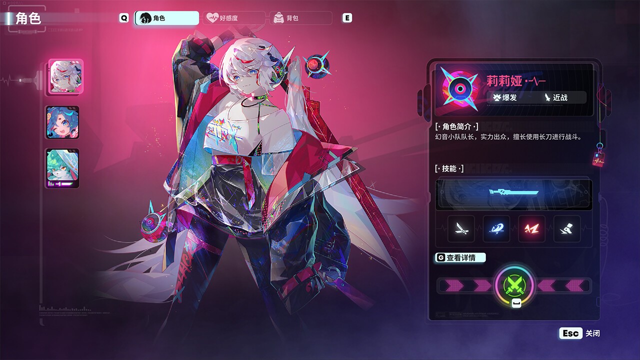 S九游娱乐team十款可以自由探索的动作冒险游戏分享(图10)