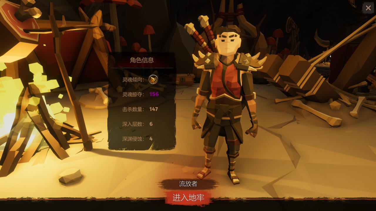 S九游娱乐team十款可以自由探索的动作冒险游戏分享(图8)