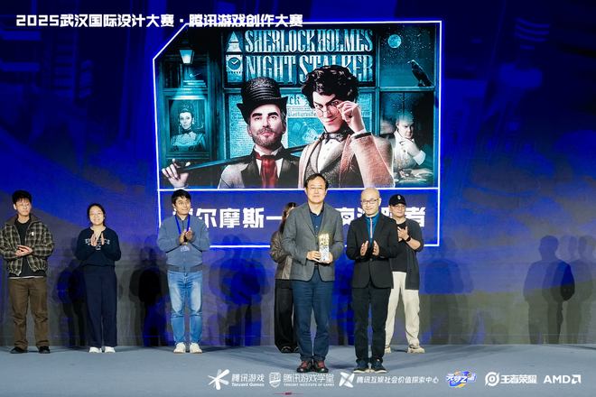 连获融资AI推理3D游戏《神探夏洛克：暗夜追踪者》将于明年上线氪首发九游娱乐(图8)