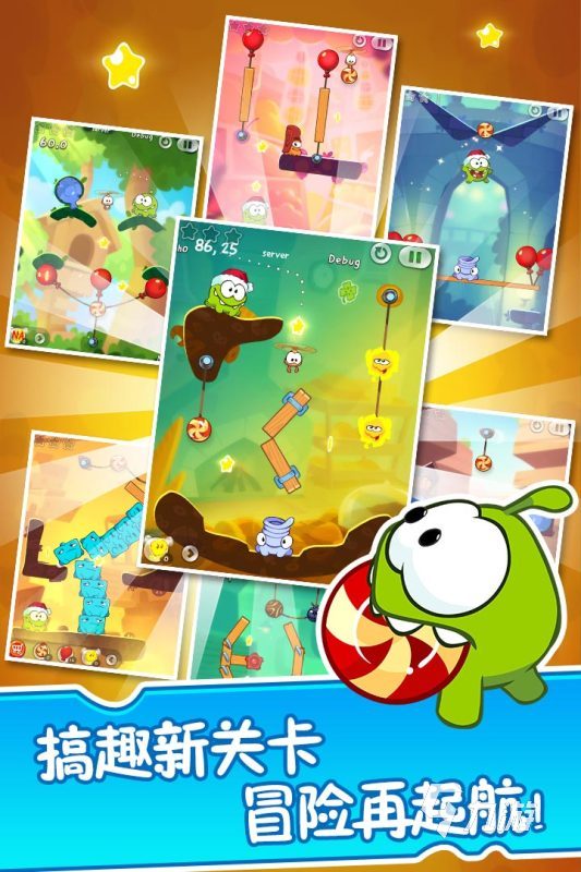 有哪些单机经典老游戏 2025好玩的单机游戏大全九游娱乐(图4)