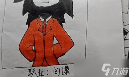 成为高超的间谍——《以军团要塞2》间谍使用技巧 从入门到精通九游娱乐(图2)