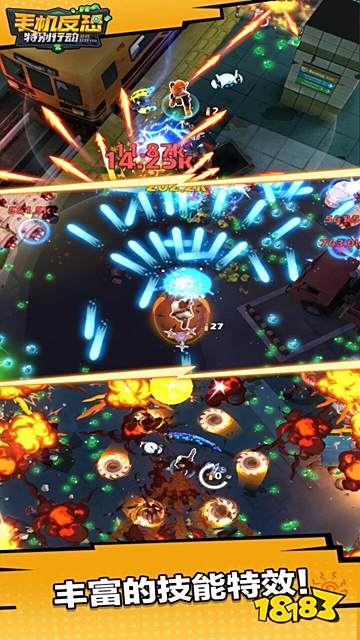 好玩的枪战游戏九游娱乐排行榜前十名2025 十大高人气枪战游戏推荐(图3)