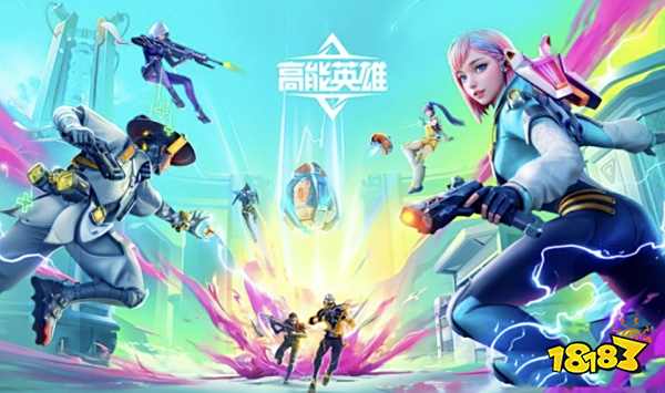 好玩的枪战游戏九游娱乐排行榜前十名2025 十大高人气枪战游戏推荐(图5)