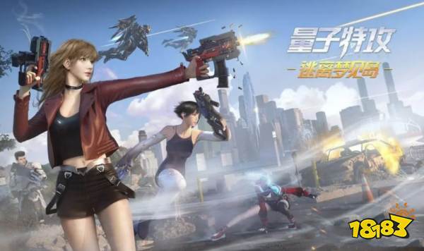 好玩的枪战游戏九游娱乐排行榜前十名2025 十大高人气枪战游戏推荐(图6)