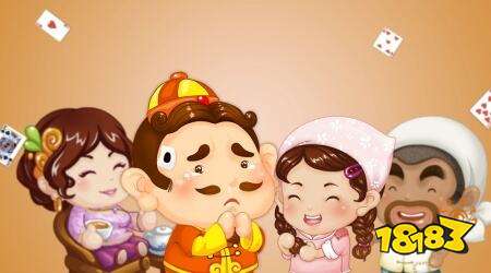 2vs2斗地主有哪些 2vs2斗地主九游娱乐推荐(图2)