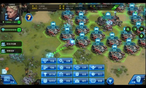 九游娱乐最流行的战争策略游戏单机(图1)