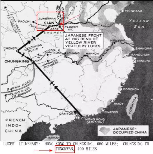九游娱乐潼关不屈的坚守280mm巨型榴弹炮在中国小考下(图12)