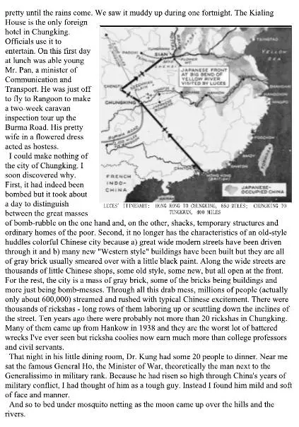 九游娱乐潼关不屈的坚守280mm巨型榴弹炮在中国小考下(图11)