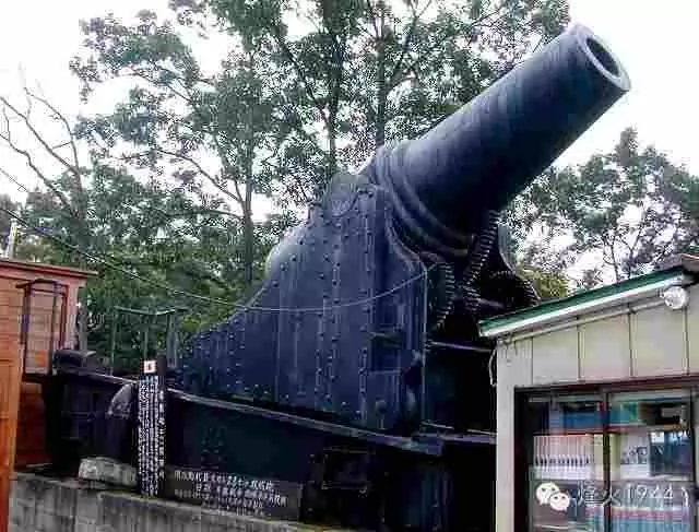 九游娱乐潼关不屈的坚守280mm巨型榴弹炮在中国小考下(图15)