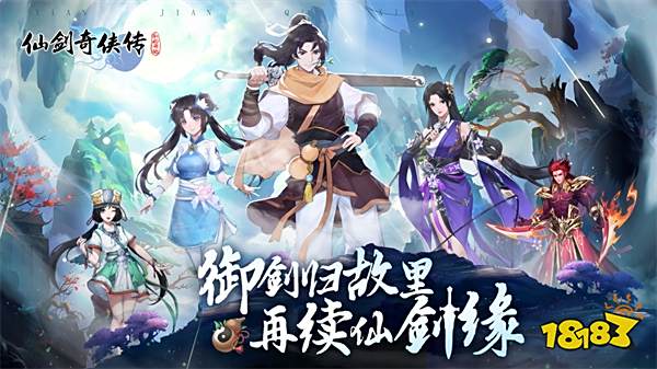 九游娱乐2025大型热门MMORPG前十名 开放世界必玩MMO手游合集盘点(图3)