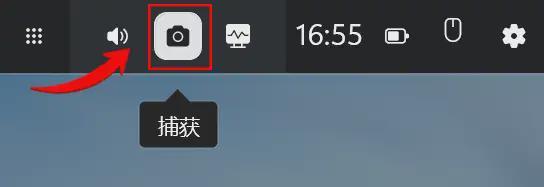7款游戏录屏软件记录你的九游娱乐游戏成就(图7)