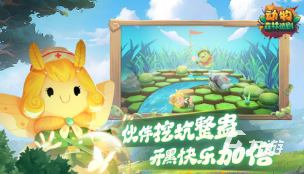 2025热门竞技类手游推荐：高人气、强对抗、好玩耐玩的手机游戏九游娱乐排行榜(图2)