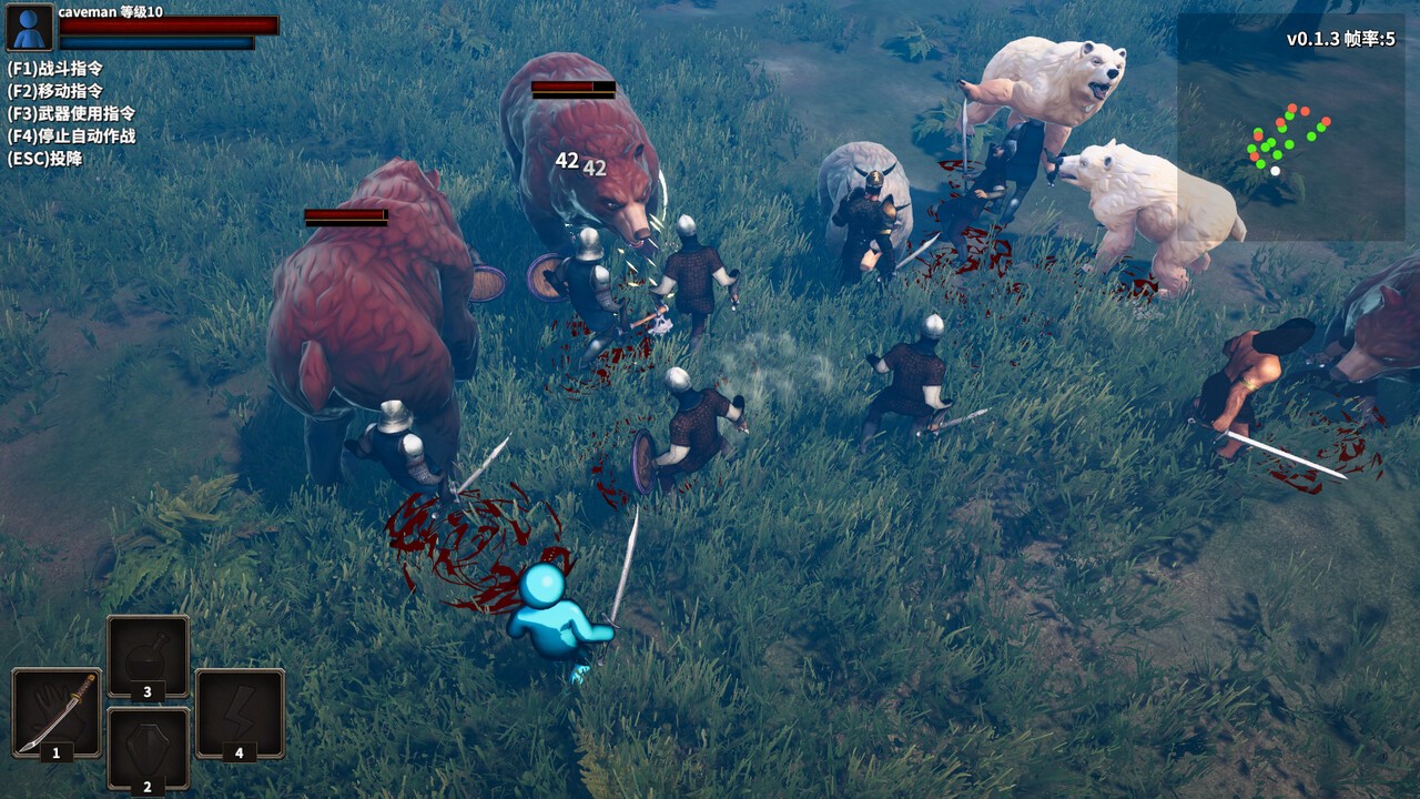 值得玩的单机电脑游戏推荐 十大受欢九游娱乐迎的单机电脑游戏排行榜(图2)