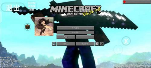 九游娱乐我的世界烦人的村民模组(图1)