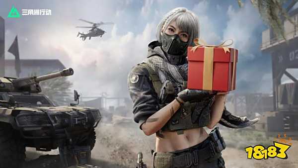 九游娱乐热门第一人称硬核射击手游大全2024 必玩第一人称FPS手游推荐(图1)