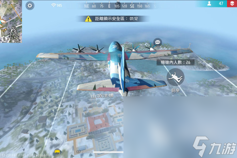 第一人称真实射击游戏手机游戏汇总2024 刺激的第一人称真实射击大全九游娱乐(图1)