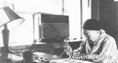 九游娱乐曾思玉回忆录96正式公布八大军区司令员对调的消息(图2)