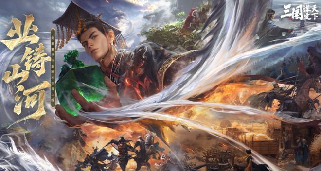 2025大型手游网络游戏排行榜前十长期霸榜九游娱乐不氪金也上头(图1)