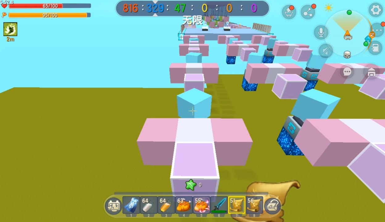 九游娱乐大型三端互通游戏(图1)