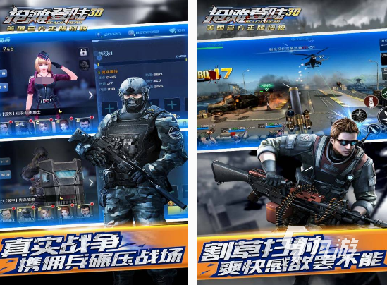 必玩的二战策略游戏有哪几个 2024热门的二战策略游戏大全九游娱乐(图4)