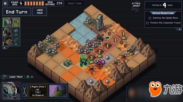 九游娱乐新手入坑必看！2025智谋博弈手游推荐(图1)