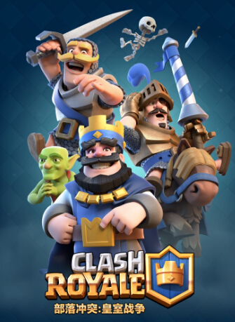 九游娱乐2025国内游戏用户规模增至683亿(图1)