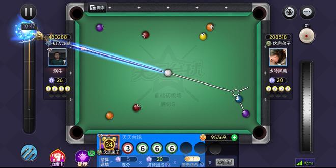 九游娱乐国内桌球游戏大揭秘！这5款好玩到停不下来(图2)