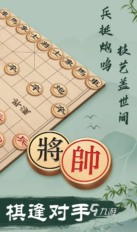 流行的双人单机游戏合集 九游娱乐2025可以单机玩的双人游戏推荐(图5)