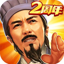 九游娱乐策略战争类手游排行榜-好玩的战争策略手游-游戏推荐(图10)