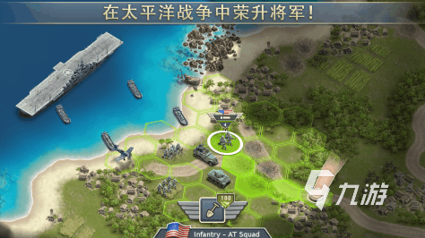 二战模拟军事游戏手游推九游娱乐荐2025 最刺激的二战手游大盘点(图5)