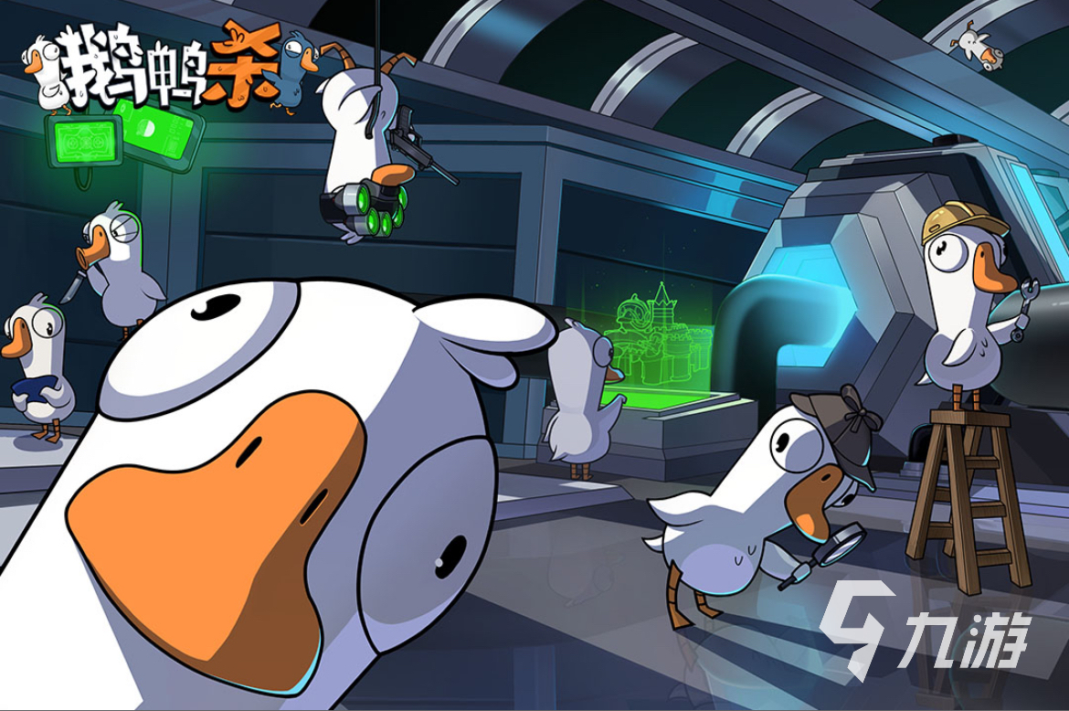 2025互动性强娱九游娱乐乐性高的手游推荐排行榜(图2)