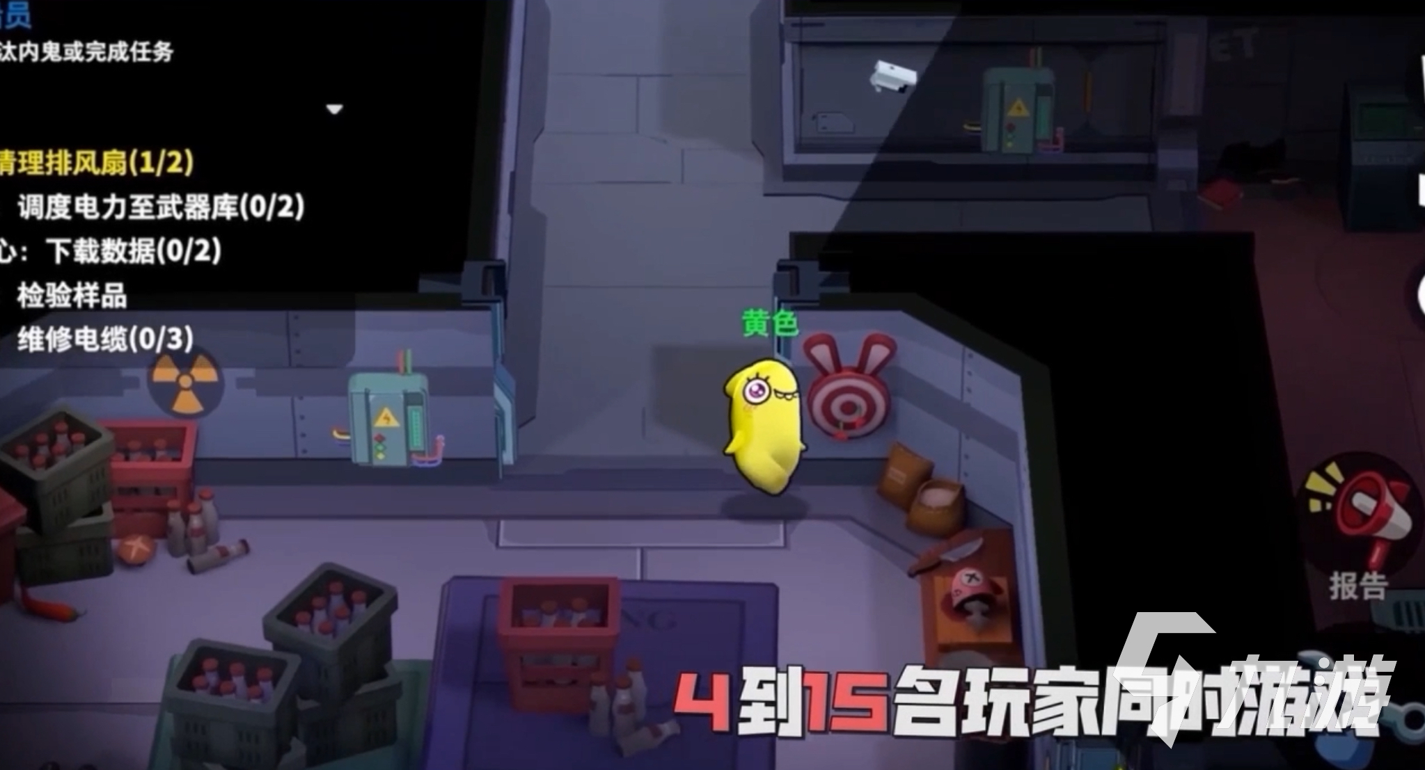 2025互动性强娱九游娱乐乐性高的手游推荐排行榜(图3)