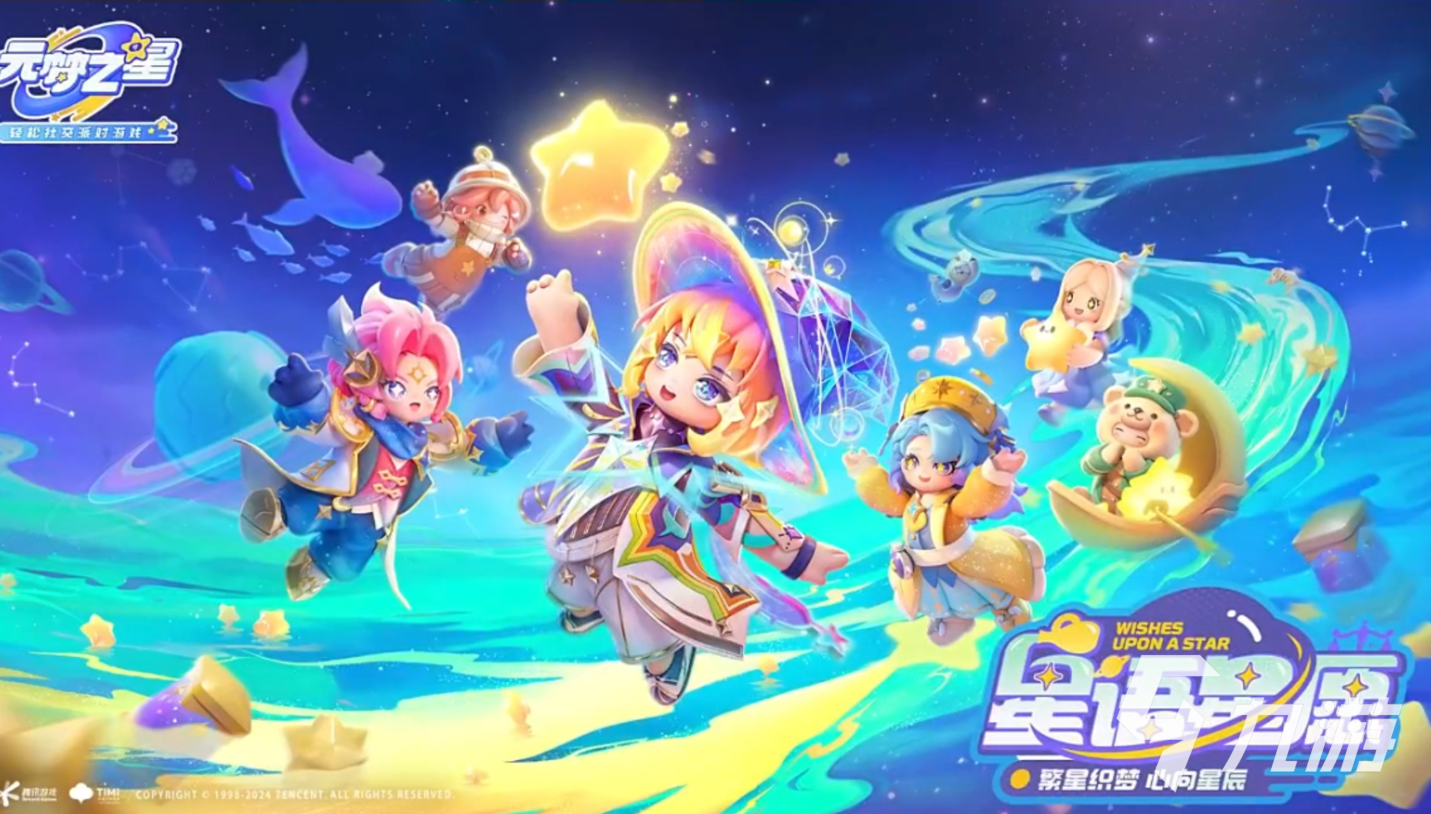 2025互动性强娱九游娱乐乐性高的手游推荐排行榜(图4)