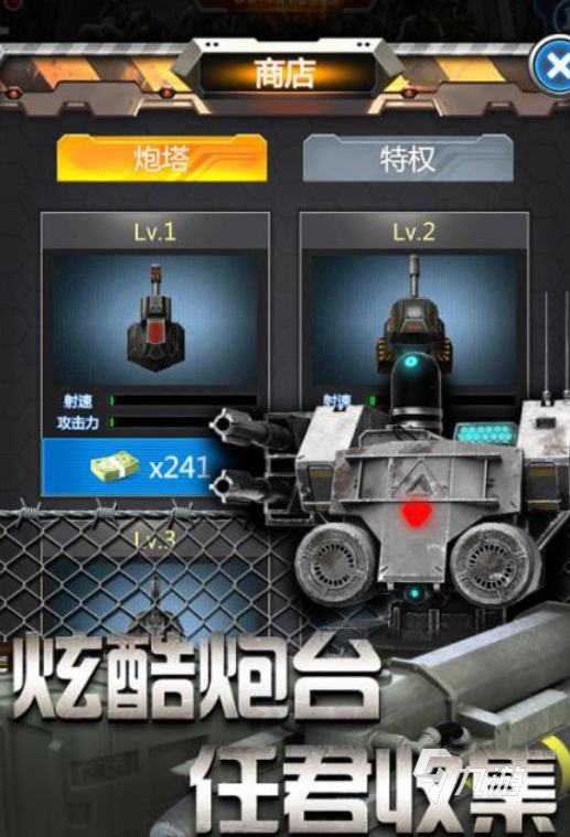 2025人气最高的僵尸生存游戏推荐：末日危机类热门作品盘点九游娱乐(图3)