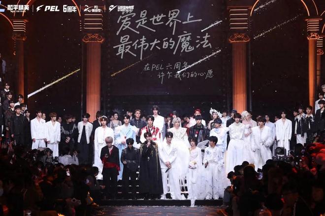 从赛事品牌到文九游娱乐化品牌PEL野心有点大(图1)