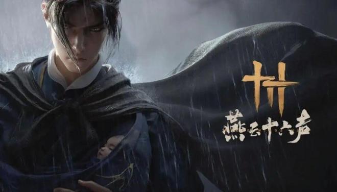 九游娱乐从独游市场里艰难复苏！武侠单机游戏找回了侠的本心与商业手段(图3)