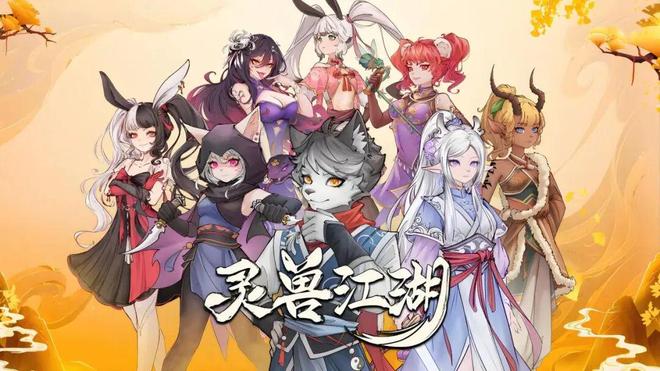 九游娱乐从独游市场里艰难复苏！武侠单机游戏找回了侠的本心与商业手段(图4)