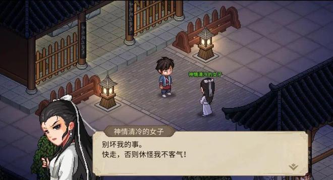 九游娱乐从独游市场里艰难复苏！武侠单机游戏找回了侠的本心与商业手段(图17)