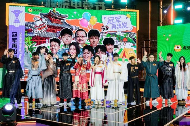 九游娱乐首届濮院电竞节落幕“电竞乌托邦”引领无界狂欢(图5)