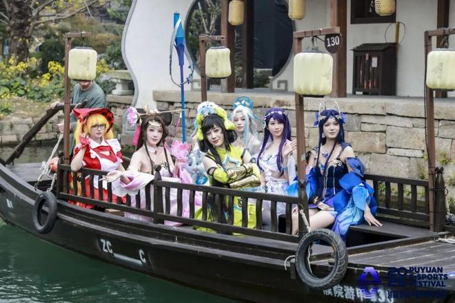 九游娱乐首届濮院电竞节落幕“电竞乌托邦”引领无界狂欢(图10)