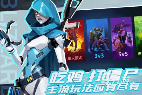 九游娱乐一款很老的第一人称射击游戏推荐2025 经典的第一人称射击游戏大全(图3)