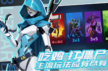 一款很老的第一人称射击游戏是哪些 九游娱乐2024经典的射击游戏合集(图1)