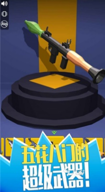 一款很老的第一人称射击游戏是哪些 九游娱乐2024经典的射击游戏合集(图3)