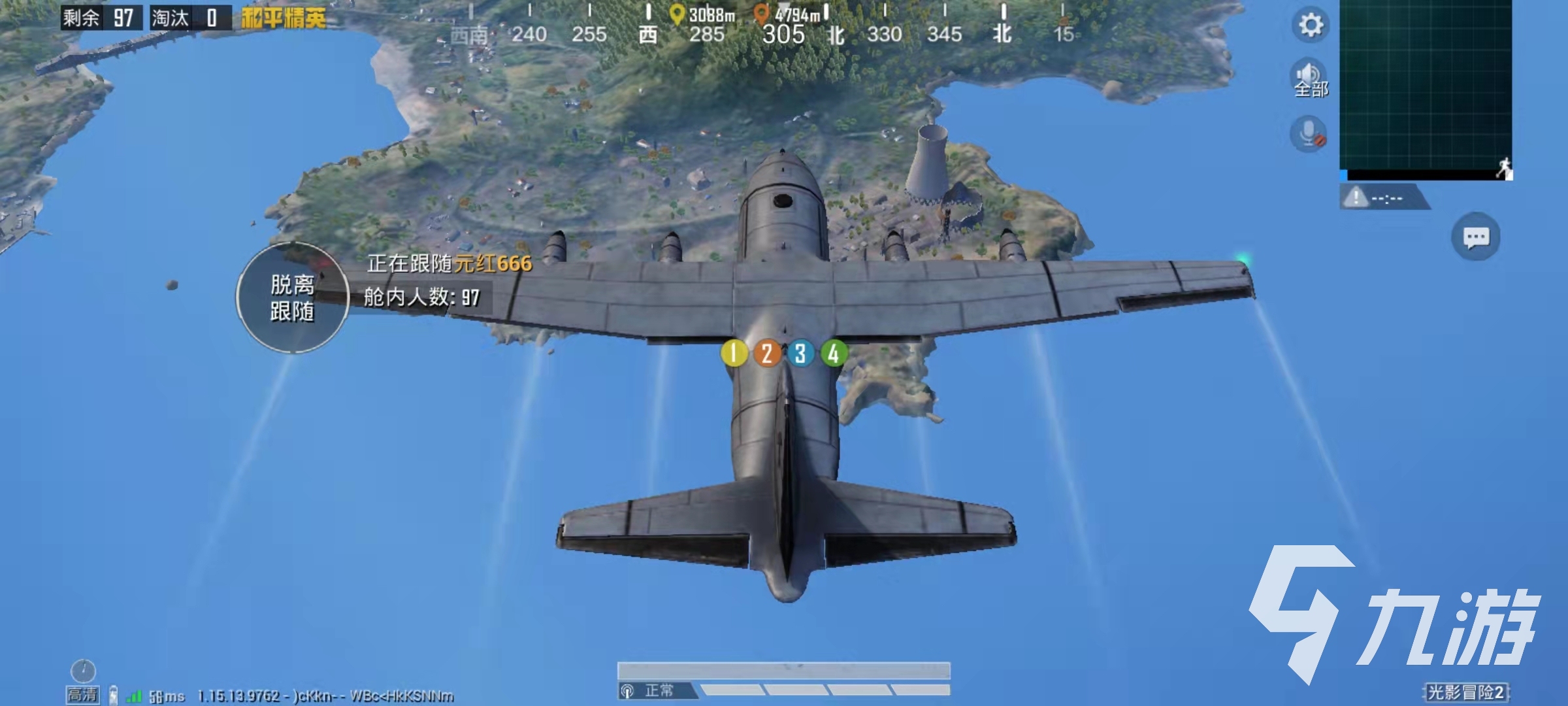 第一人称射击游戏排行榜20九游娱乐21 人气前十名第一人称射击手游推荐(图1)