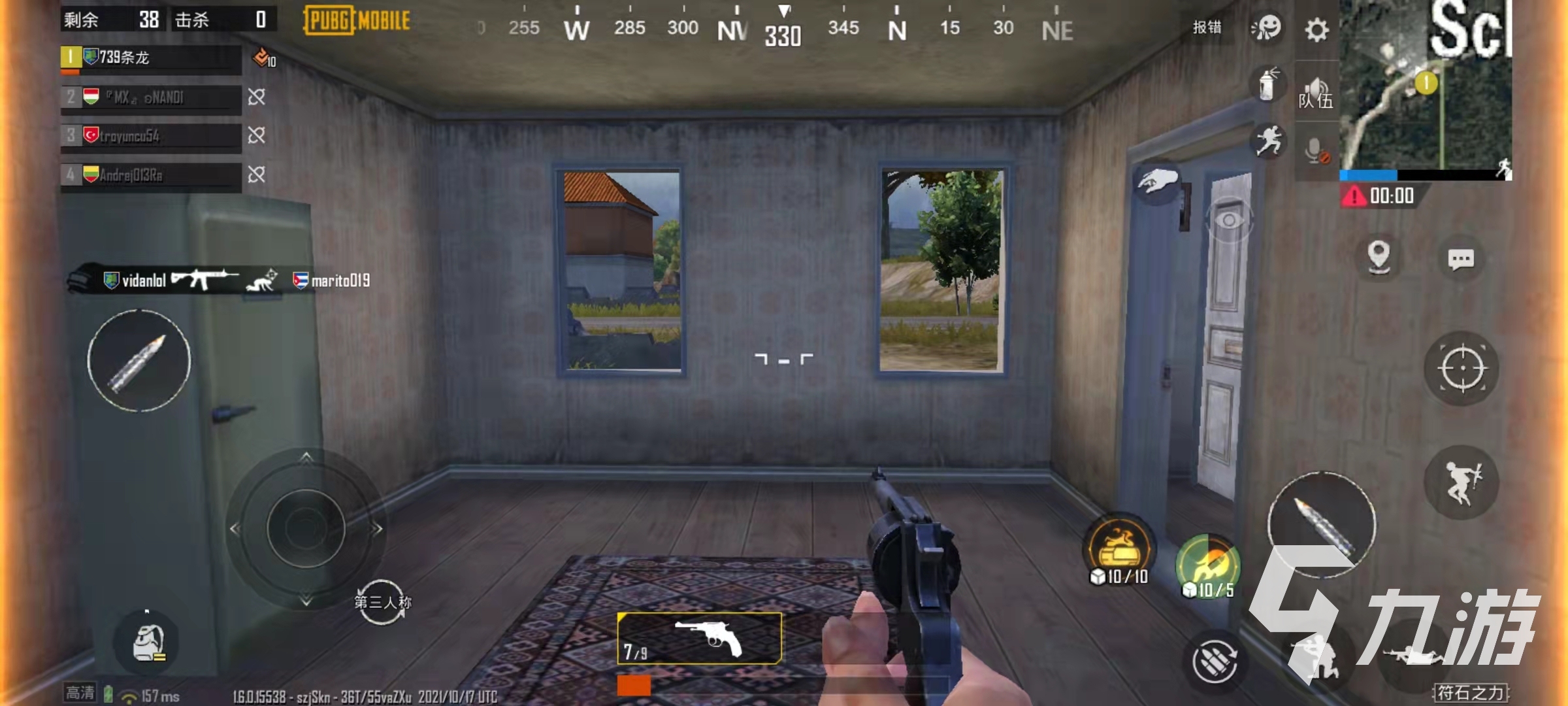 第一人称射击游戏排行榜20九游娱乐21 人气前十名第一人称射击手游推荐(图2)