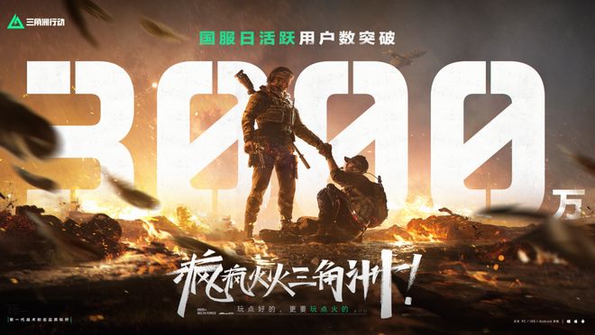 2025游戏行业再也不见Hello 20九游娱乐26(图11)