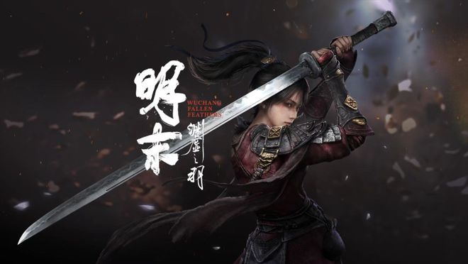 2025游戏行业再也不见Hello 20九游娱乐26(图18)