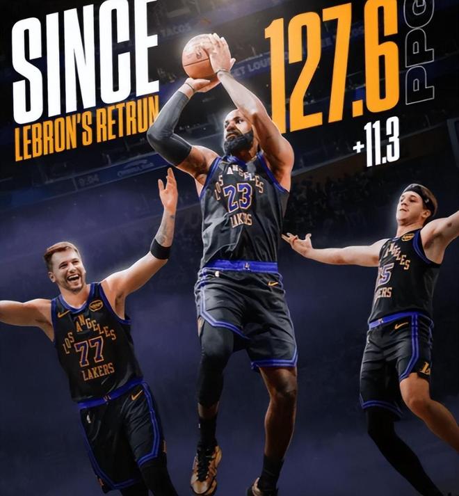 九游娱乐10胜0负联盟第一！全世界都说你老了你却逆天改命打破质疑(图3)