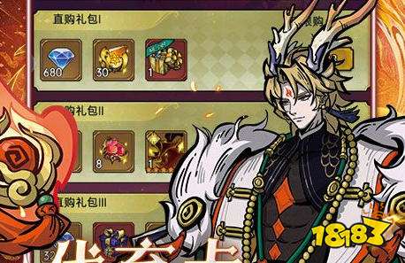 九游娱乐2025完全不氪金的网游排行榜 不充钱的网络游戏前十名(图1)