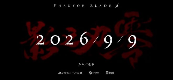 九游娱乐回望2025年你发了多少次“还有高手？”(图5)